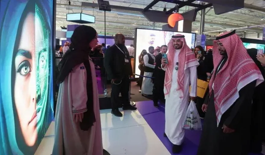 Saudi Arabia Aims to Become an AI Powerhouse with $40 Billion Investment